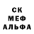 Alpha PVP СК Madam Russ