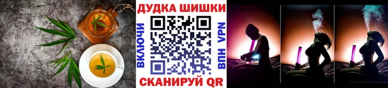 Cannafood конопля KRAKEN Покачи