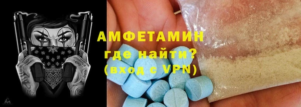 амф Алзамай