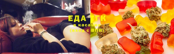 бутик Абаза