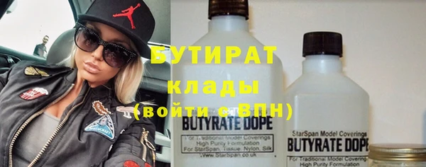 хмурый Алексеевка