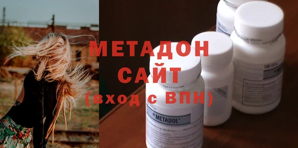 амф Алзамай