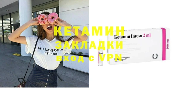 кокс Абдулино