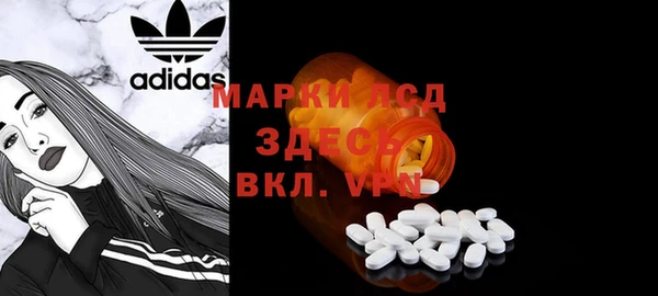 кокс Абдулино