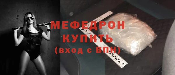 кокс Абдулино