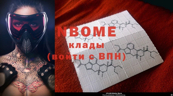 мдпв Абинск