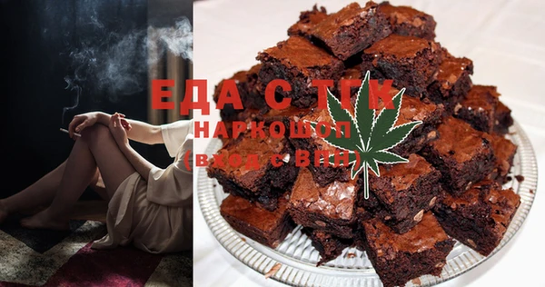 амф Алзамай