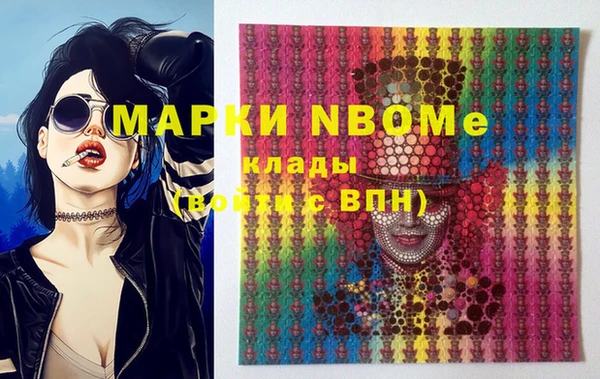 кокс Абдулино