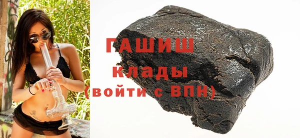 мефедрон Нягань