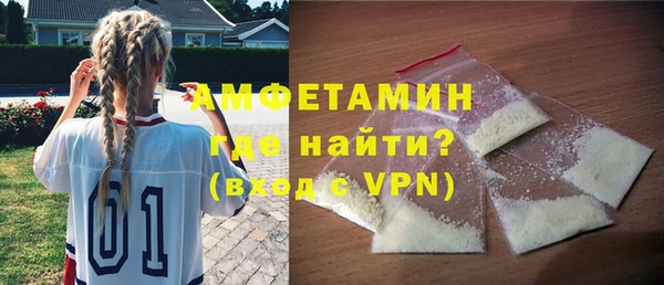 МДМА Няндома