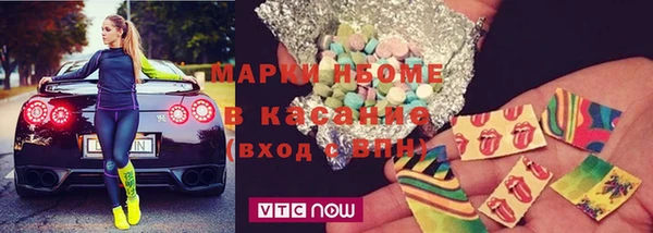 хмурый Алексеевка