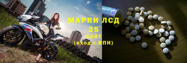 амф Алзамай