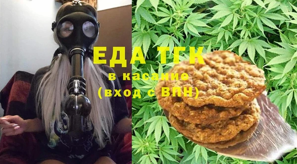 кокс Абдулино