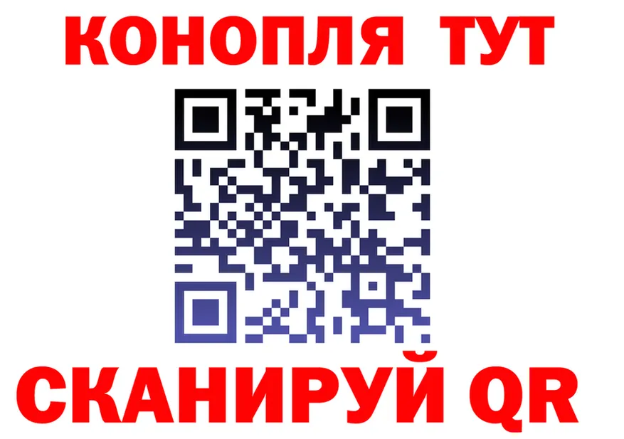 Бутират бутик ONION площадка MEGA Покачи