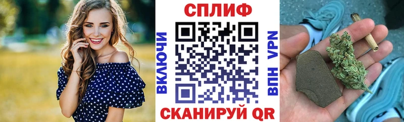 МАРИХУАНА ГИДРОПОН  omg зеркало  Покачи 